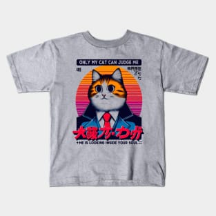 Only my cat can judge me Kids T-Shirt